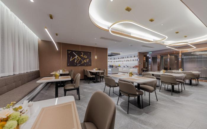 Home Inn Plus Wuhu Development Zone Bo'erka