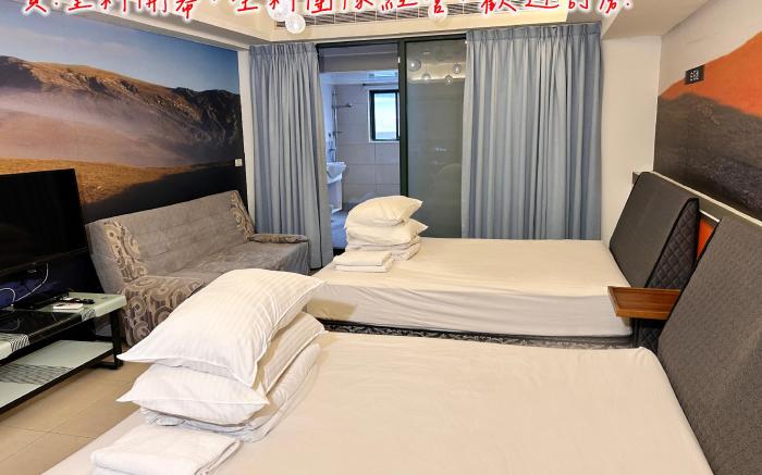 Onsen Mountain Hotel