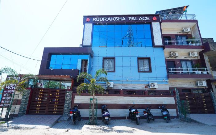 Rudraksha Palace
