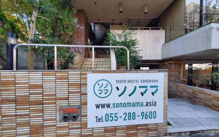 hostelsonomama