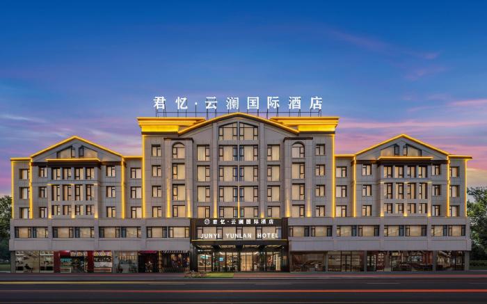 Yiwu Junyi Yunlan International Hotel