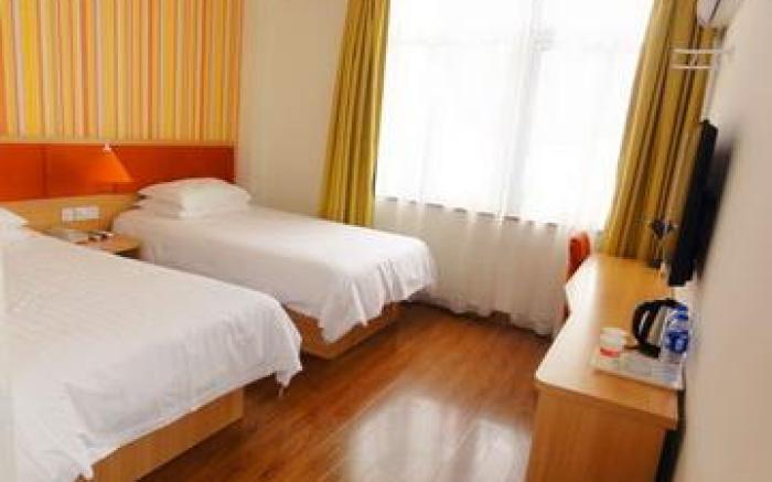Home Inn Suzhou Jinhai Avenue Southern International Garden