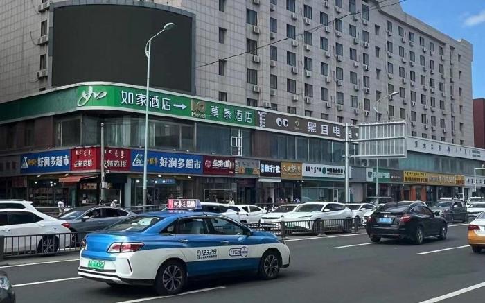 Home Inn Hohhot Railway Station Zhanqian Square Metro Station