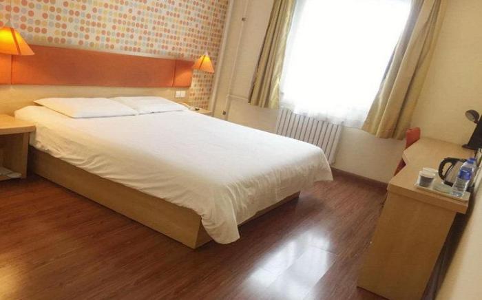 Home Inn Sanhe Fuda Shopping Center