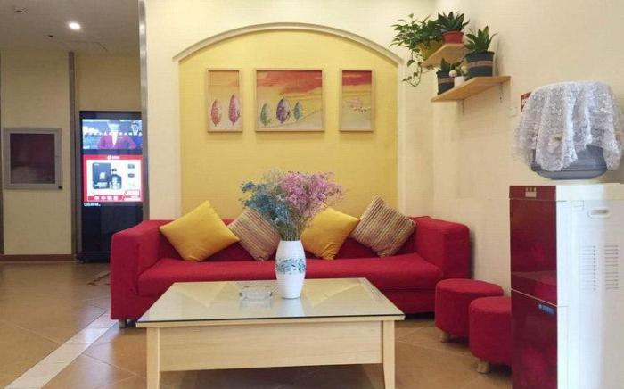 Home Inn Sanhe Fuda Shopping Center