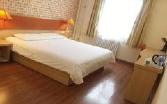 Home Inn Sanhe Fuda Shopping Center