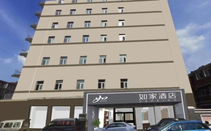 Home Inn Taiyuan Yingze Street Dananmen Metro Station