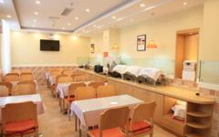 Home Inn Weihai Huangguan Seaside Bathing Beach Hanlefang