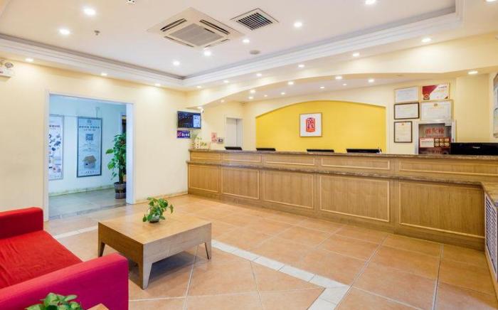 Home Inn Pingyao Ancient City West Gate Youjian Pingyao Theatre