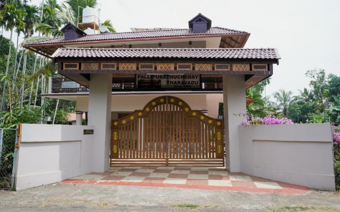 Pampatheeram