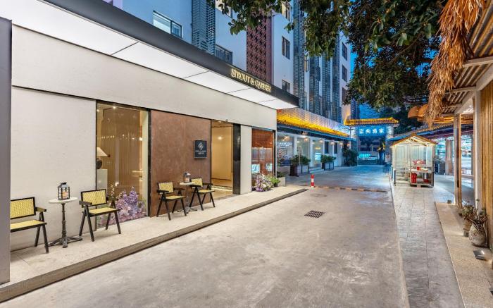 珠海悦雅酒店Sprout & Garden Zhuhai