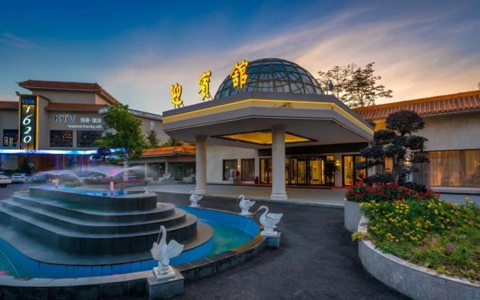 清远迎宾馆酒店