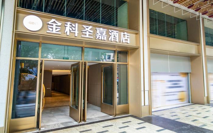 Jinke Saint Hotel