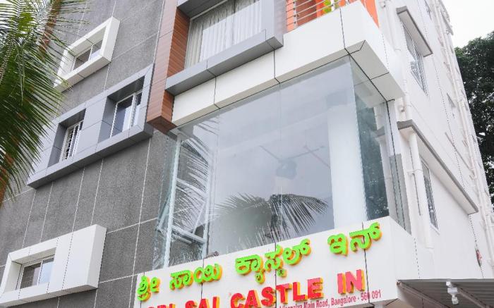 Sri Sai Castle In