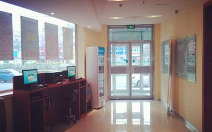 Hanting Hotel Beijing Communication University of China Metro Station