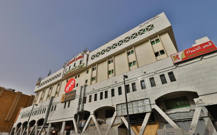 Al Hamra Palace Al Aswaq