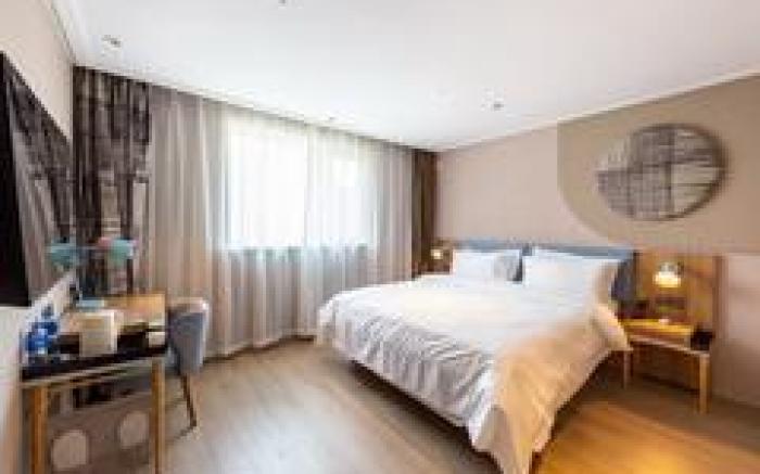 Home Inn Neo Xining Railway Station