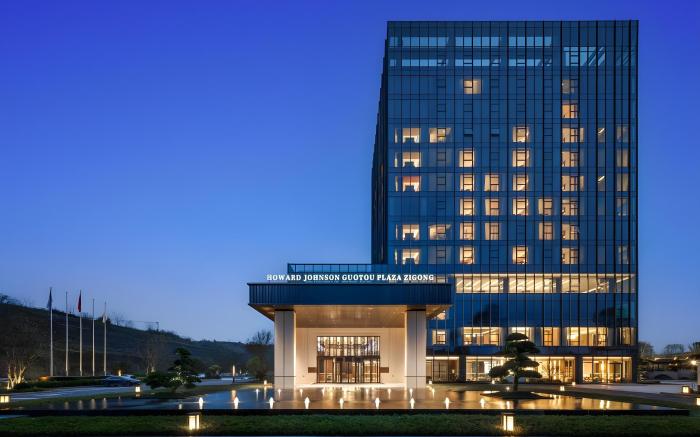 Howard Johnson By Wyndham Guotou Plaza Zigong