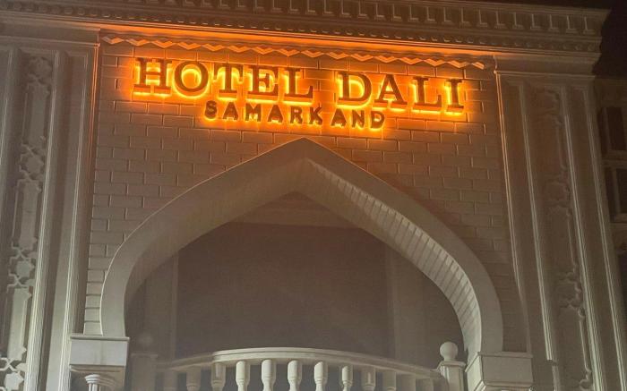 Hotel Dali Samarkand