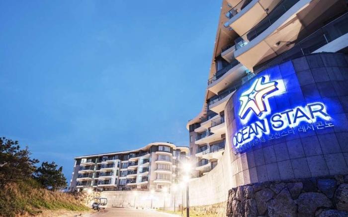 Oceanstar Leisure Condo