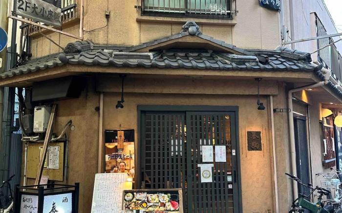 A「高级公寓」天下茶屋站步行3分！电车2站5分直达心斋桥/道顿堀/黑门市场，机场直达，可住4人411