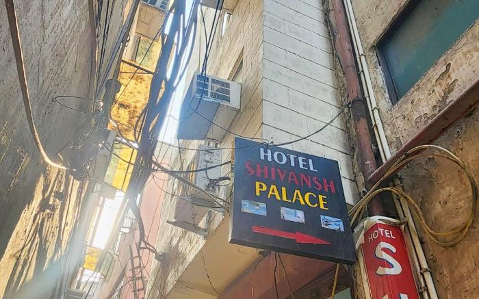 Hotel Shivans Palace