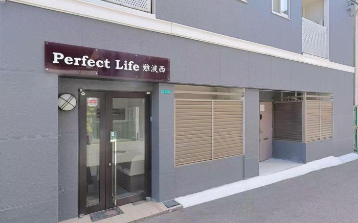 Perfect Life Nambanishi