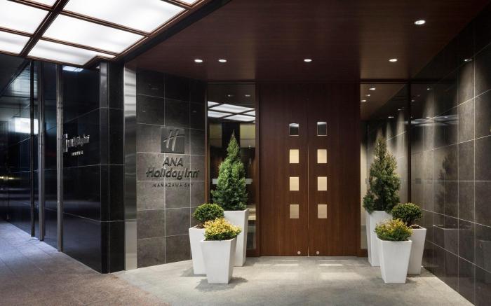 Holiday Inn ANA Kanazawa Sky By IHG