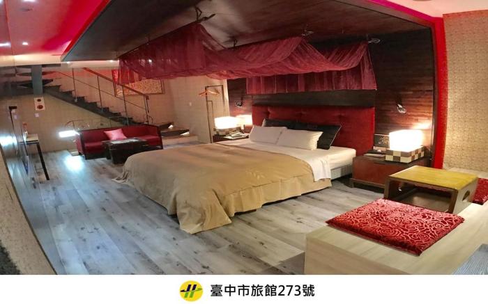 風緻汽車旅館台中大里