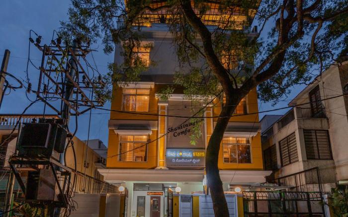 The Social Stays Bangalore - formerly ArtBuzz