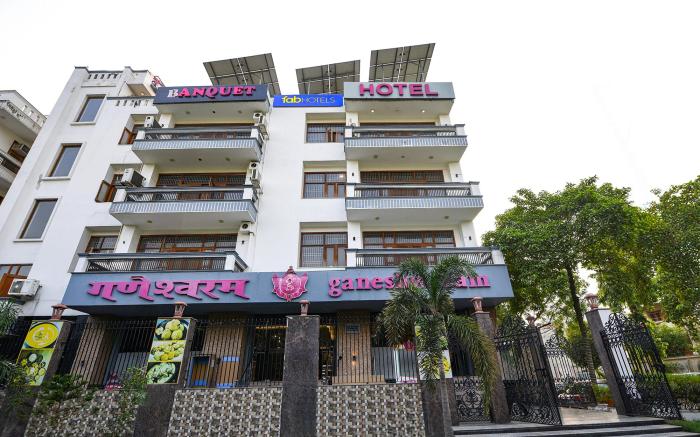 FabHotel Ganeshwaram 45