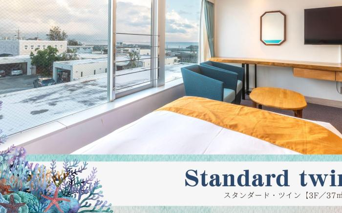 ネストホテルよみたん都屋