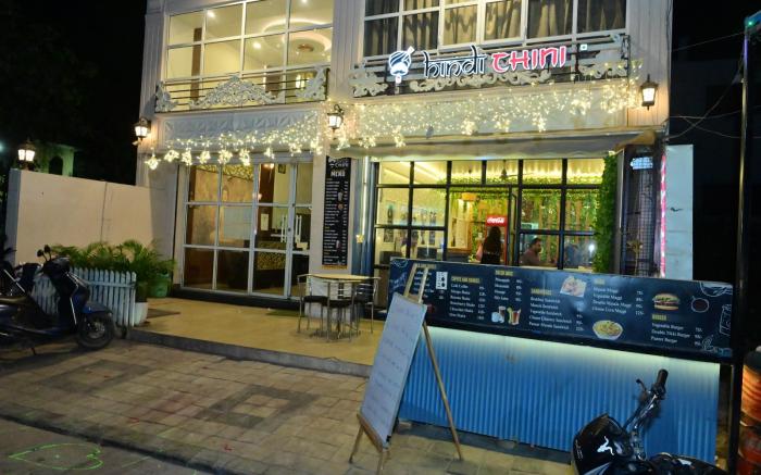 Anugya - A Boutique Hotel 