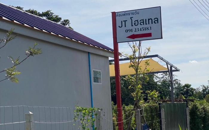 JT Hostel