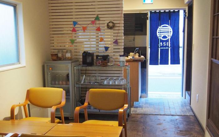 328 Hostel and Lounge