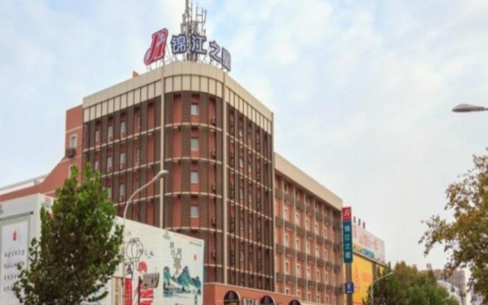 Jinjiang Inn Xinxiang Train Station