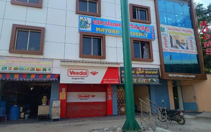 Hotel Mayura Residency