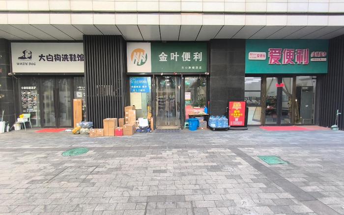 「豫住」可做饭/北欧轻奢复式loft大三房/电影小镇/只有河南戏剧幻城/郑州东站/科技馆/海洋公园