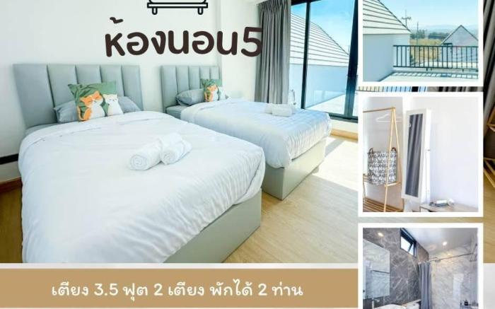 Domus Pool Villa เขาใหญ่