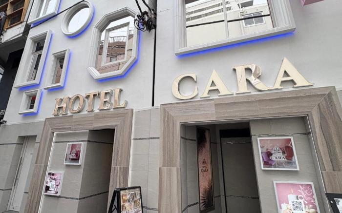Hotel CARA (Adult only）