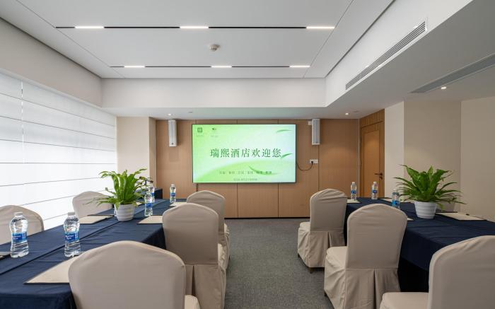 Ruixi Hotel - Chengdu Sichuan University Wangjiang Campus
