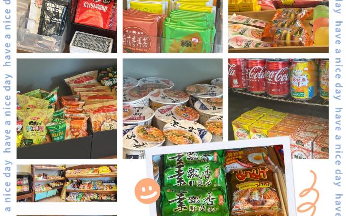 玫瑰花園親子寵物民宿