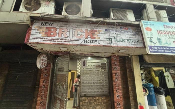 Hotel O New Brick Hotel