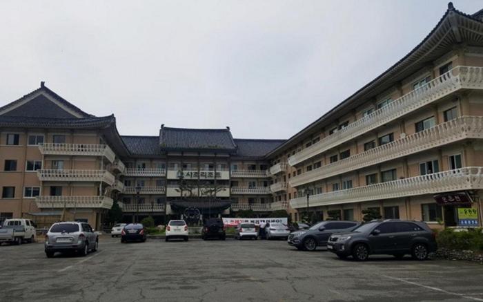 Gyeongju Sajo Resort