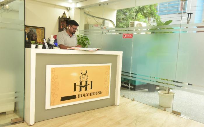Hotel Holy House