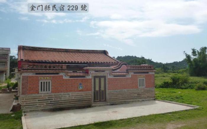 Lieyu B&B