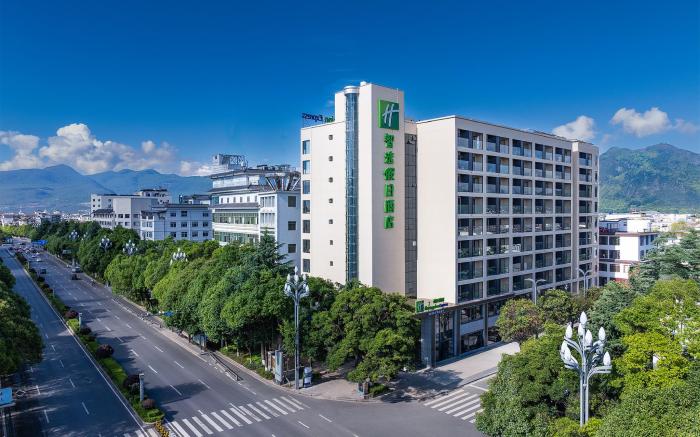 Holiday Inn Express Lijiang Ancient Town
