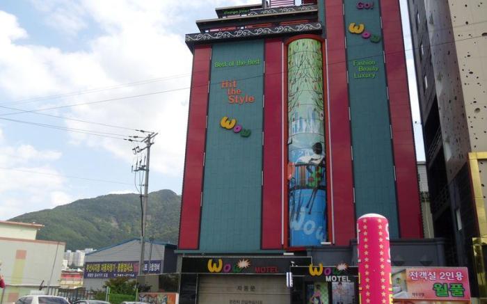 Wow Motel Gupo Station