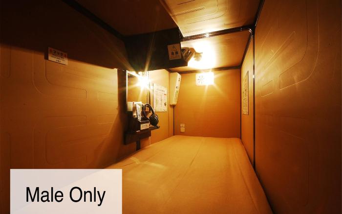 Anshin Oyado Ginza Shimbashi Station– For Men