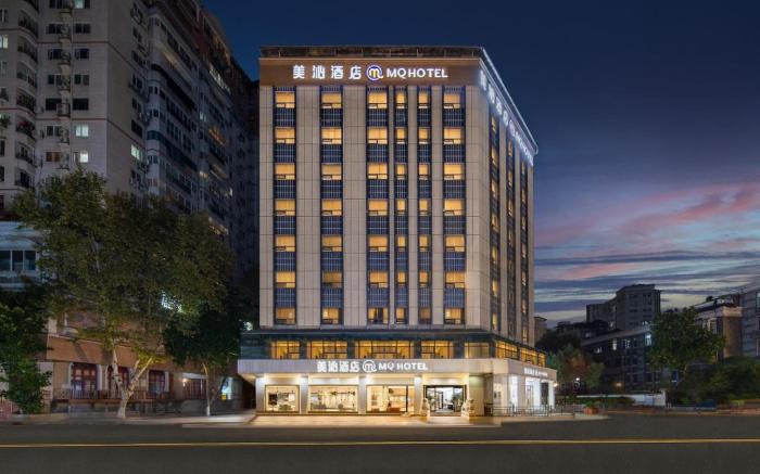 MQ Hotel (Chengdu Kuanzhai Alley Kuixinglou Street Branch)